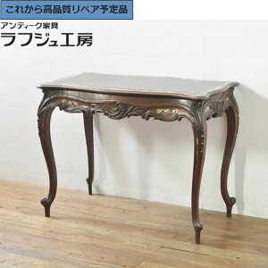 螺鈿 テーブル」の人気商品一覧 | 安い商品を通販サイトから探す 