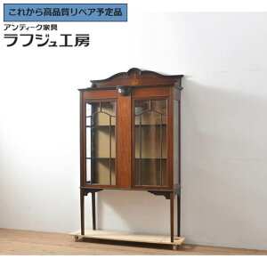 O⍇K{ CMXAeB[N Lrlbg }zKj[ ۛƍ׍H KXP[X LIP[X `CiLrlbg I I [sA NVJrO [ 