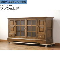楽天市場】中古 家具 キャビネットの通販
