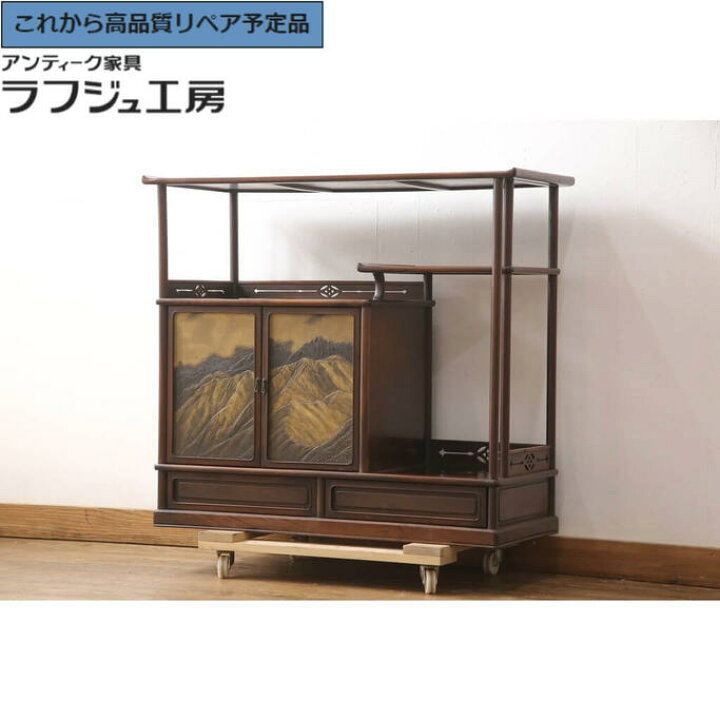 楽天市場】☆事前問合せ必須☆ 和製アンティーク 飾り棚 総紫檀 シタン 