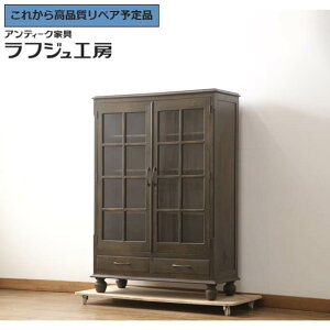 O⍇K{ aAeB[N a ubNP[X  ۋrt { ˒I [I g a a_ NVJ rO [ Q  X JtF tWH[ 