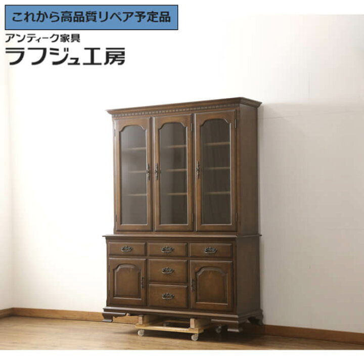楽天市場】【中古】 美品 ☆事前問合せ必須☆ カップボード 横浜 