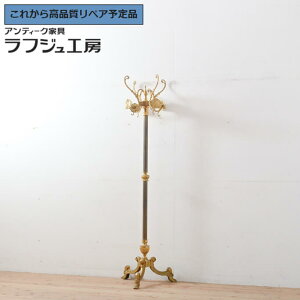 O⍇K{ |[nK[ ^J C^AƋ R[gnK[ Xq| X܏Y re[W Be[W [sA NVJ GKg [  X JtF t