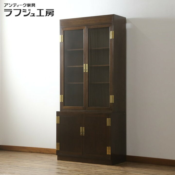 楽天市場】【中古】 キャビネット カリモク domani ドマーニ Morganton 