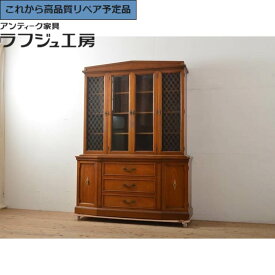 【中古】 ★事前問合せ必須★ 食器棚 DREXEL HERITAGE ドレクセルヘリテイジvTriune トライユン カップボード キャビネット 収納棚 飾り棚 棚 たな クラシカル エレガント リビング ダイニング 書斎 収納 店舗 カフェ ラフジュ工房 送料無料 r-057185