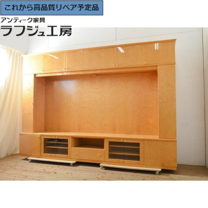 楽天市場】【中古】 超美品 新品同様 ☆事前問合せ必須☆ テレビボード 