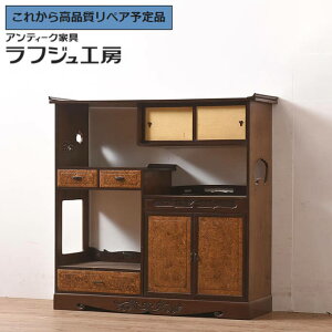 O⍇K{ aAeB[N a I JGf  S ^KT  wH|Ƌ ō I I g a a_ rO [ a tWH[