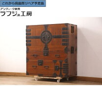 楽天市場】アンティーク 桐箪笥の通販