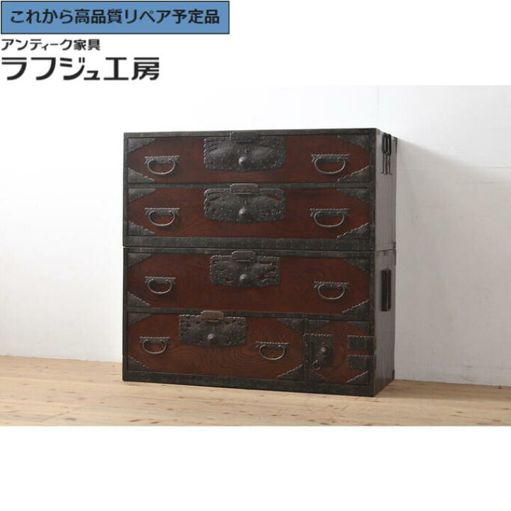 楽天市場】☆事前問合せ必須☆ 和製アンティーク 佐渡小木箪笥 前面 