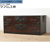 楽天市場】佐渡箪笥の通販