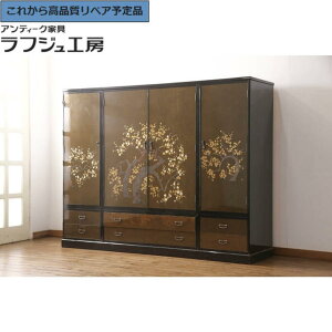 ★事前問合せ必須★ 希少! 和製ビンテージ 高級和箪笥 尾形光琳? 着物箪笥 衣装箪笥 ワードローブ ヴィンテージ 和風 和モダン リビング 収納 和室 寝室 店舗 ラフジュ工房 送料無料 r-055691