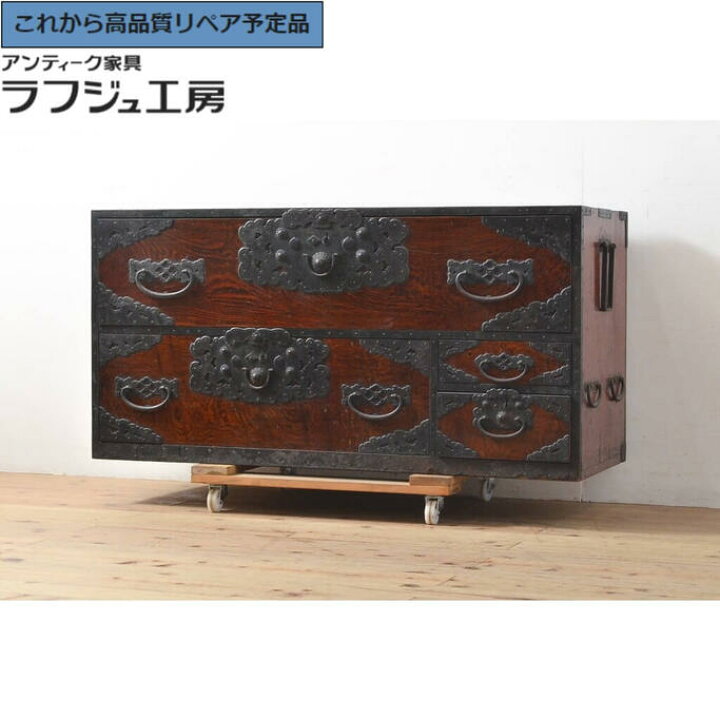 佐渡箪笥 区切ら 小木箪笥 時代箪笥 古民具 骨董 アンティーク レトロ