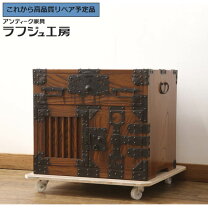 楽天市場】船箪笥 アンティークの通販