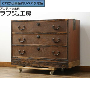 O⍇K{ aAeB[N \y[{[h ō i PL ˍ ʖ `Ⴍ er er{[h [\y ߑ\y a^X o [`FXg 