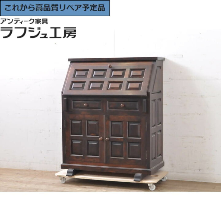 楽天市場】【中古】 美品 ☆事前問合せ必須☆ ライティングビューロー 