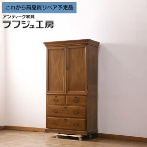 O⍇K{ aAeB[N a [h[u  m^X g Jg[ [ Q tWH[  r-049879