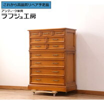 楽天市場】中古タンスの通販