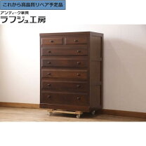 楽天市場】松本民芸 箪笥の通販