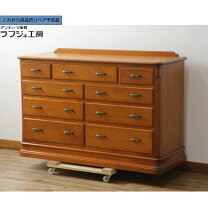 楽天市場】ダニエル チェストの通販