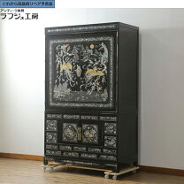 楽天市場】家具 螺鈿（インテリア・寝具・収納）の通販