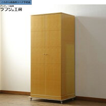 楽天市場】【中古】（クローゼット・ワードローブ｜収納家具