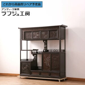 O⍇K{ aAeB[N a I ^ 󏭕i {h {V^    㕨 I [I ˒I a a_ rO [ a X tWH[ 