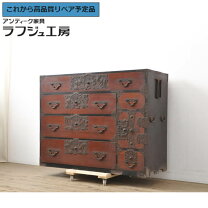 楽天市場】ルームズ大正堂（横幅（cm）120 ～ 129.9）（タンス 