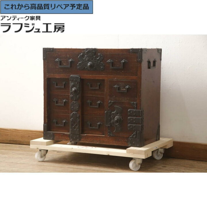 楽天市場】☆事前問合せ必須☆ 和製アンティーク 総桐庄内豆箪笥 激  