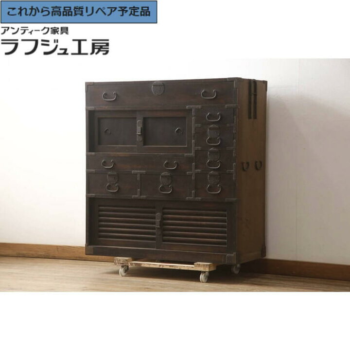 楽天市場】☆事前問合せ必須☆ 和製アンティーク からくり付き関西帳場 