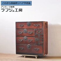 楽天市場】明治大正（インテリア・寝具・収納）の通販
