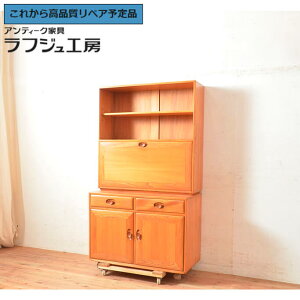 O⍇K{ CMXre[W Lrlbg ERCOL A[R[ j Jbv{[h HI [I Be[W rO _CjO [ tWH[  r-050208