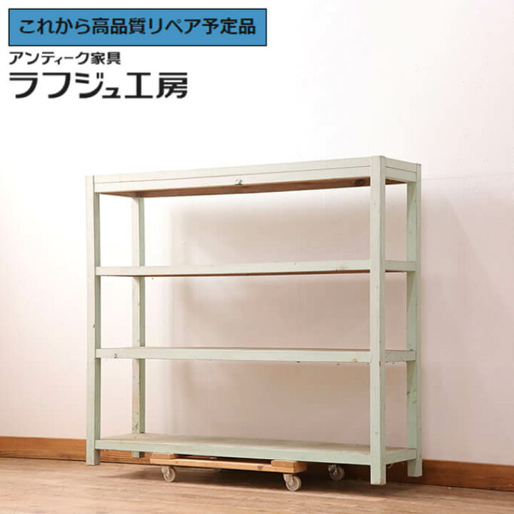 楽天市場】☆事前問合せ必須☆ 和製アンティーク 昭和初期 オープン 