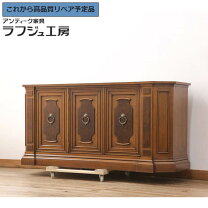 楽天市場】drexel heritage ドレクセル ヘリテイジの通販