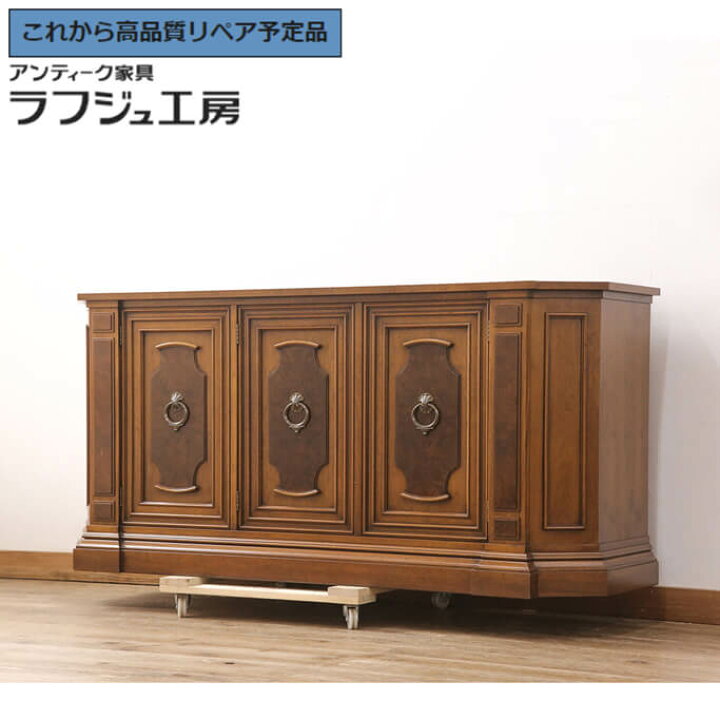 楽天市場】【中古】 美品 ☆事前問合せ必須☆ クリデンザ DREXEL 