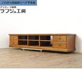 【中古】★事前問合せ必須★ 美品 テレビ台 特注品 カントリーハウス 秋山木工 テレビボード ローボード ナチュラル カントリー シンプル リビング 収納 ラフジュ工房 送料無料 r-052377