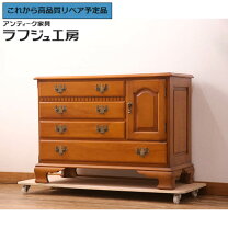 楽天市場】ダニエル チェストの通販