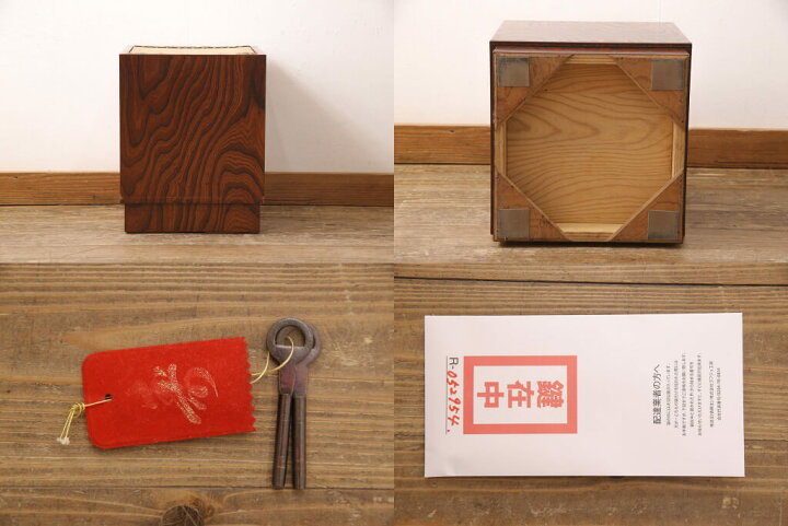 楽天市場】【中古】☆事前問合せ必須☆ 美品 ドレッサー&スツール 