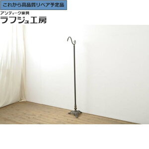 O⍇K{ tXAeB[N |[X^h ^J |[nK[ Xq| g C_XgA Vv  X JtF tWH[  r-052966