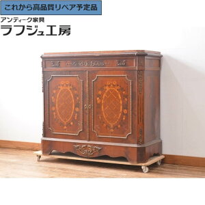 O⍇K{ C^AAeB[N TCh{[h 嗝 ^J [I ˒I I  Lrlbg [sA NVJ GKg rO [ Q X Y JtF ze 