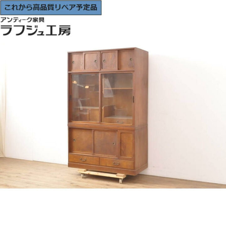 楽天市場】☆事前問合せ必須☆ 和製アンティーク 二段重ね茶箪笥 三方 