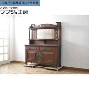 O⍇K{ xM[AeB[N Lrlbg I[N [I I [sA NVJ rO _CjO [ X JtF tWH[  r-054705