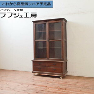 O⍇K{ aAeB[N [I 蕨 O PL tWH[  r-073750