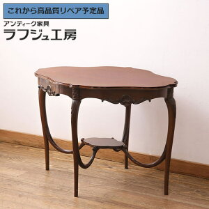 O⍇K{ CMXAeB[N IP[Wie[u }zKj[ i TChe[u R[q[e[u NVJ GKg rO _CjO X JtF tW