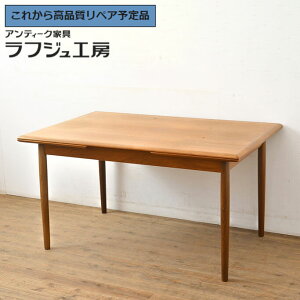 O⍇K{ kBe[W re[WƋ GNXeVe[u `[N ge[u _CjOe[u g Be[W i` Vv k rO _