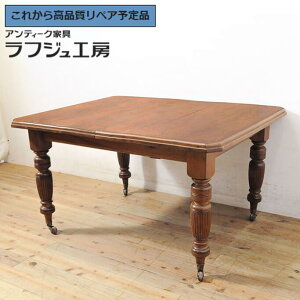 O⍇K{ tXAeB[N GNXeVe[u EH[ibg ⏕2t ge[u _CjOe[u g [sA NVJ GKg t