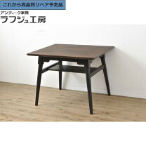 楽天市場】松本民芸家具（ダイニングテーブル｜テーブル）：インテリア 