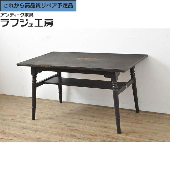 民芸 家具 テーブルの人気商品・通販・価格比較 - 価格.com