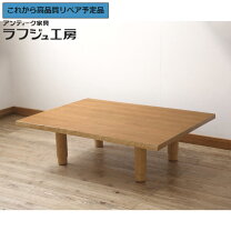楽天市場】conde houseの通販