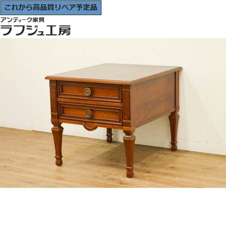 楽天市場】【中古】☆事前問合せ必須☆ サイドテーブル DREXEL 