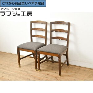 O⍇K{ AJBe[W _CjO`FA 2rZbg re[WƋ I[N CX ֎q `FA Be[W re[W i` _CjO  X JtF t